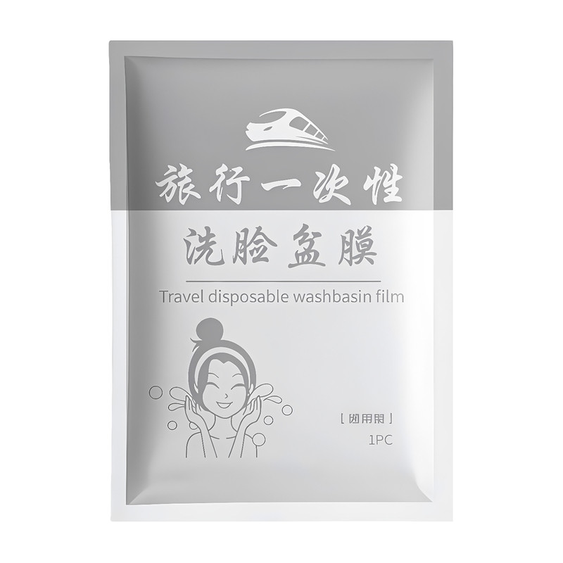 旅行一次性隔脏膜隔菌膜住酒店
