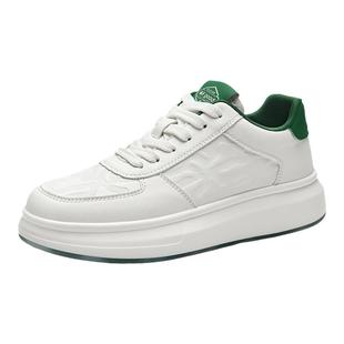 海澜之家小白鞋子男秋冬季2026新款男士运动休闲皮面厚底增高板鞋