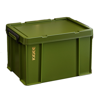 收纳箱超大容量家用玩具衣服杂物储物户外露营车载多功能整理箱子