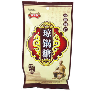 富平流曲琼锅糖300g陕西特产 西安糕点零食小吃白芝麻麦芽糖包邮