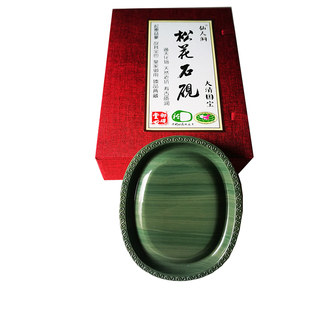 御砚堂松花石砚学生实用天然原石6寸文房四宝书法磨墨好用的砚