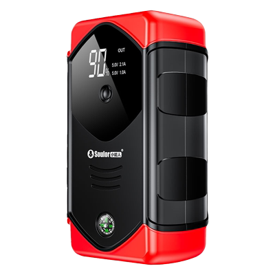 小能人应急启动打火汽车电瓶