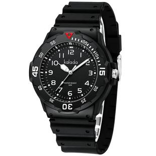 儿童手表男生看时间青少年初中小学生男款运动防水夜光指针石英表