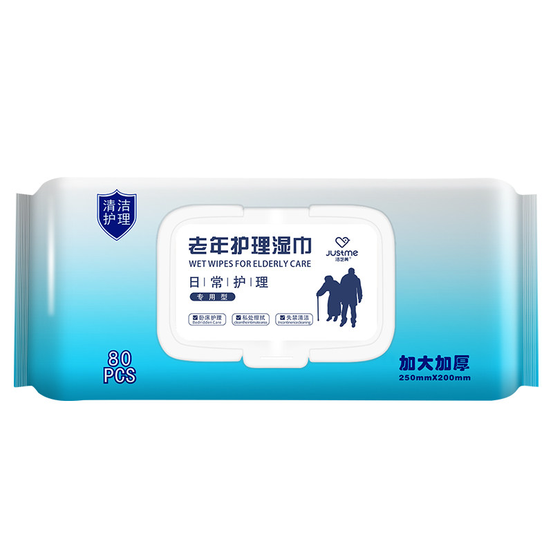 珍珠纹湿巾护理老人家庭厚湿厕纸