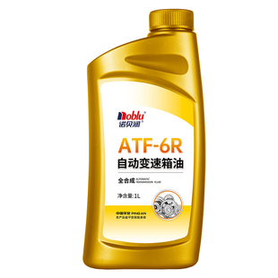 诺贝润AT变速箱油采埃孚6/7/8AT自动挡全合成波箱油ATF-6R 1L