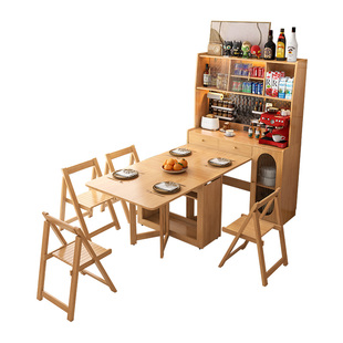 奢屋家具实木餐边柜餐桌一体小户型多功能折叠桌家用可伸缩隐形