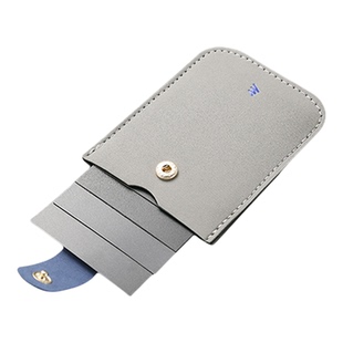 DAX层叠式抽拉卡包超薄渐变银行卡夹便携证件套迷你钱包名片卡套