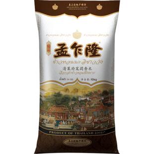 孟乍隆泰国茉莉香米清莱府原装进口专属优质产区米粒修长鲜糯清新