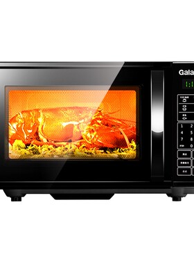 格兰仕微波炉家用小型20L智能平板办公室用加热解冻官方旗舰店ZB1