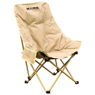 猎人部落户外加棉月亮椅新款坐躺睡三用野餐露营椅子钓鱼折叠躺椅