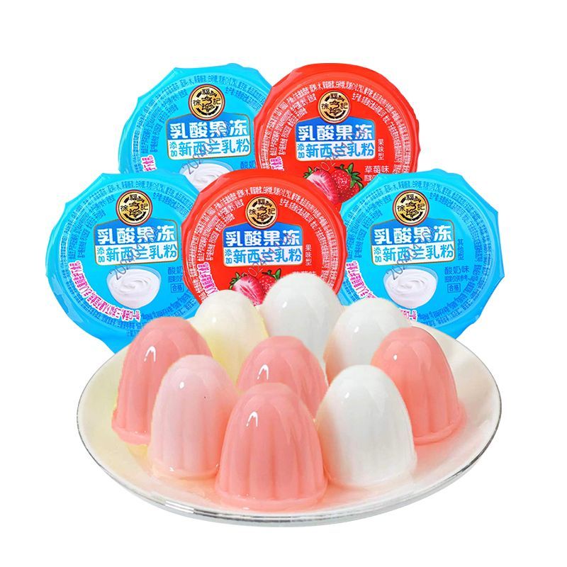 徐福记什锦乳酸果冻儿童解馋零食品酸奶草莓味奖励学生休闲小吃货