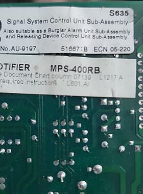 【议价-可维修】MPS-400RB 全新/二手均有货