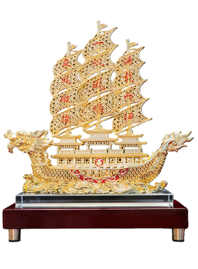 铜花丝一帆风顺帆船摆件开业礼物