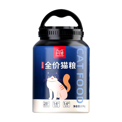 可莉丝汀去毛球全期猫粮