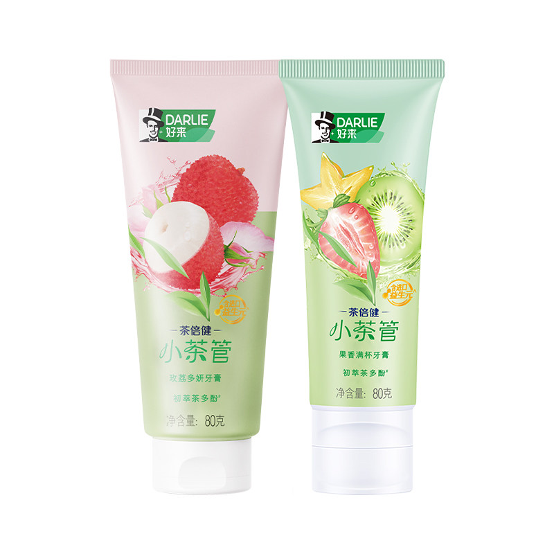 DARLIE好来原黑人小茶管牙膏清新口气家庭成人官方正品