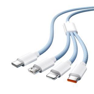 科必兴 Typec三合一数据线车载一拖三充电线器100W适用华为iPhone17苹果16手机15promax快充PD27W多功能双C口