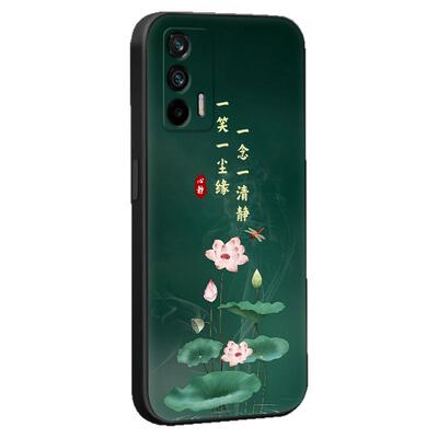 彧玺适用于realmegtneo2t新款手机壳rmx3357网红爆款oppo时尚经典。真我gtneo2t新中式opop耐脏防摔rmx3357保