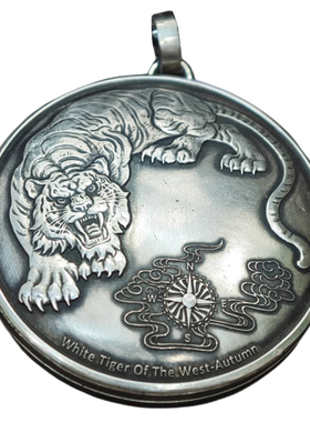 【币风堂】萨摩亚猛虎银币照片记忆盒吊坠挂件圣诞节送情侣礼物