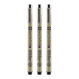 日本樱花勾线笔美术专用针管笔套装学生防水绘图描线笔手绘速写漫画SAKURA牌简笔画专用勾勒动漫马克笔描边笔