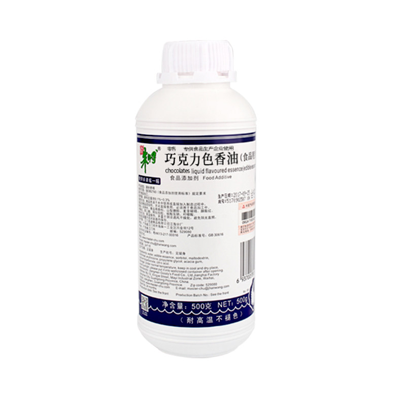 朱师傅色香油蛋糕糕点烘焙调色