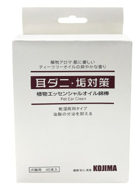 棉签宠物猫狗耳朵清洁洗耳耳螨