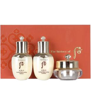 whoo后拱辰享水乳霜套装天气丹面霜护肤品气韵生润颜津率红华凝香