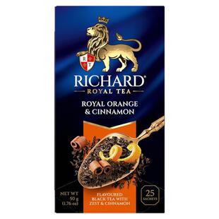 瑞查得Richard桔子肉桂风味红茶果香独立装袋泡茶俄罗斯原装进口