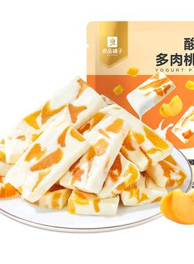 【99元任选10件】良品铺子轻乳奶香芒果88g水果干休闲零食