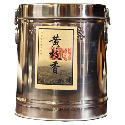 清花香黄枝香凤凰山500g花香型