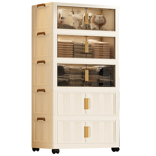 加厚折叠收纳柜子储物柜厨房夹缝置物架家用加高加深免安装收纳箱