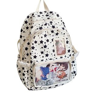 高颜值星星双肩痛包书包初中女生大容量高中生背包校园吧唧娃包包