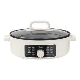 美的电饼铛家用加深加大饼档电煎锅电火锅烤饼烙饼煎饼锅料理机