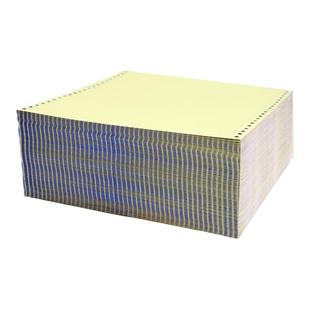 冠华针式打印纸三联二等分一联二联整张500页打印纸整箱出库入库送货单四联五联三等分电脑连打纸可定制印刷