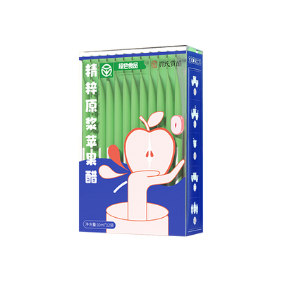 贾氏贡醋苹果醋3年古法窑酿