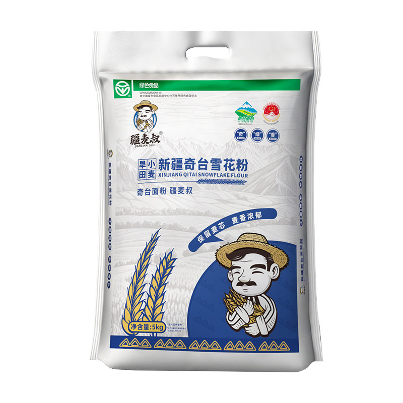 疆麦叔新疆奇台雪花粉5kg冬小麦 麦芯粉/通用 馒头饺子拉条子面食