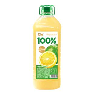 汇源果汁100%阳光柠檬混合果汁2L*2瓶家庭朋友聚会饮料