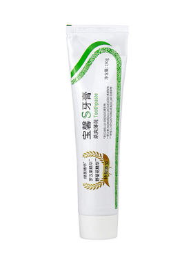 宝馨S宝健牙膏150ml洁净口腔