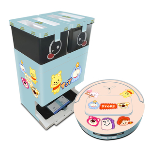 科沃斯X11/X9\T50\X8\T80 S PRO PLUS扫地机贴纸贴膜保护膜防撞条