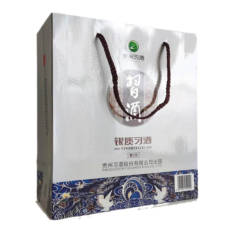 银质习酒手提袋单瓶装双瓶装礼品袋原箱拆出全新正品白酒拎酒袋子