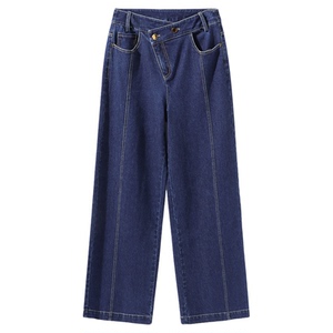 Basic House/百家好斜腰阔腿牛仔裤女春夏新款高腰显瘦宽松直筒裤