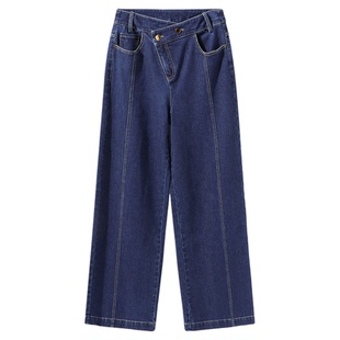 Basic House/百家好斜腰阔腿牛仔裤女春季新款高腰显瘦宽松直筒裤