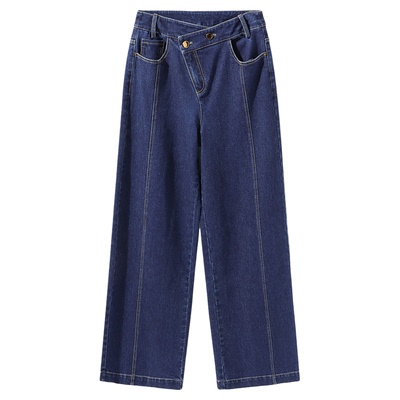 Basic House/百家好斜腰阔腿牛仔裤女春季新款高腰显瘦宽松直筒裤