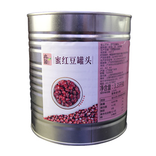 冉颖红豆罐头3.35KG整箱6瓶开罐即食奶茶甜品双皮奶专用辅料包邮