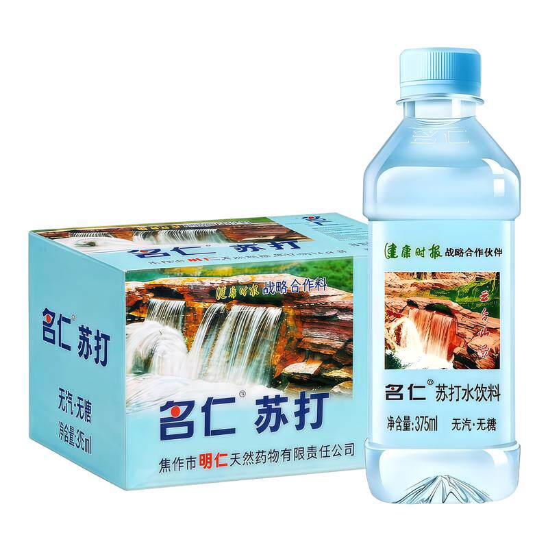 名仁苏打水375ml*12瓶/24瓶整箱