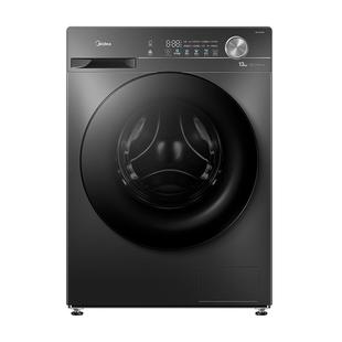 以旧换新补贴美的官方10/12kg洗衣机全自动大容量滚筒洗烘脱一体