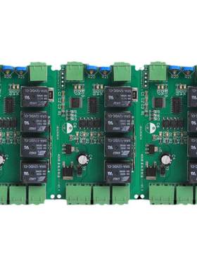 电路板抄板PCB焊接PCB定做