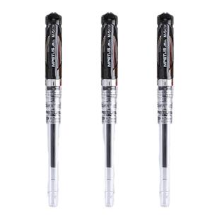 晨光0.7中性笔签字笔黑笔替芯学生专用红笔芯0.7练字笔考试用笔红色圆珠笔粗笔笔芯0.7书法笔不易断墨