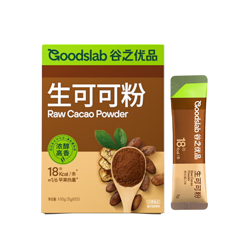 谷之优品生可可粉未碱化 无糖天然可可粉冲饮低脂黑巧克力粉cacao