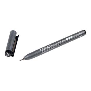 日本Copic防水针管笔棕褐棕色暖冷灰漫画设计彩色勾线笔绘图手绘