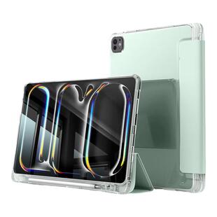 适用iPad Pro保护套2024新款13英寸气囊防摔iPadPro平板电脑12.9三折支架22/21/20/18版磁吸智能休眠硅胶壳